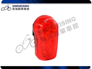 【新瑞興單車館】Smart 7 LEDs 直立式超亮後燈/尾燈 #TE1271/TB2872