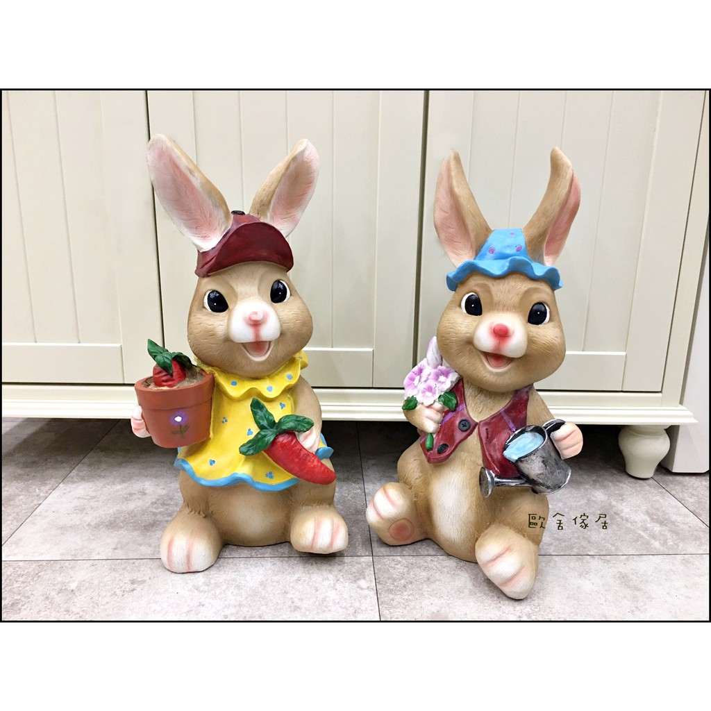 歐舍傢居 可愛兔子公仔一對 波麗製 彩繪男生女生兔子 小兔子擺飾品 迎賓娃娃 花園庭院擺飾品 園藝裝飾品