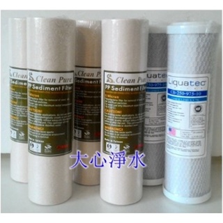 ≡大心淨水≡前置過濾10英吋一年份濾心6支裝(抗菌PP/LIQUATEC CTO)NSF認證 淨水器/逆滲透