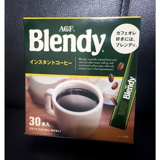 【最新到貨】日本 AGF BLENDY 30本 咖啡 即溶咖啡 黑咖啡 無糖黑咖啡 30條裝 隨身包 無糖咖啡