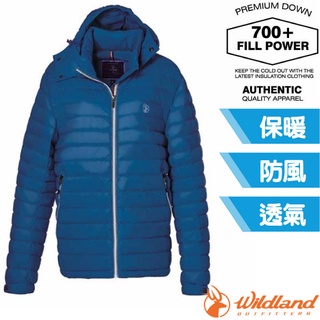 【荒野 WildLand】男 款700FP可回溯羽絨連帽外套/可拆帽 防風透氣 易壓縮收納 帝國藍 0B02102