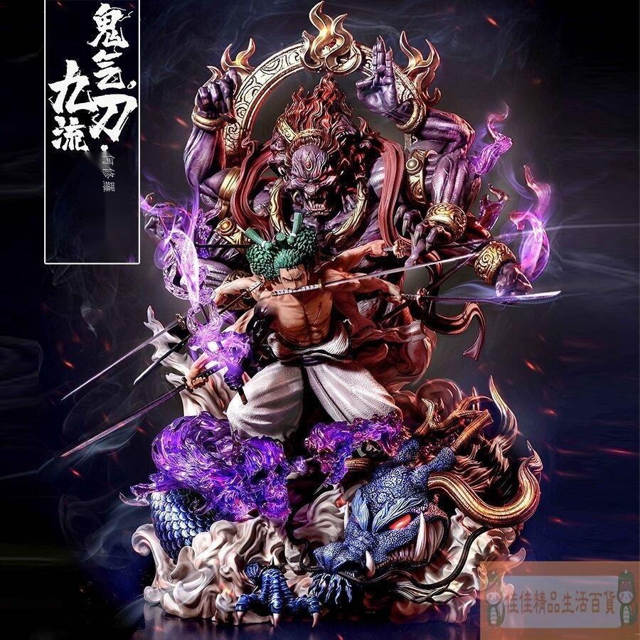 阿修羅 優惠推薦 23年1月 蝦皮購物台灣