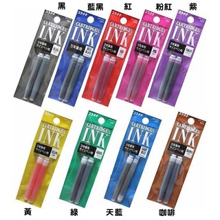 【墨大哥】PLATINUM白金牌 PS-40 日規卡水(2入)