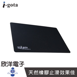 i-gota 台灣製造 超纖薄抗菌精準鼠墊 抗菌滑鼠墊 (MSP-TW-2618) 電腦 筆電 USB 隨身碟 護腕墊