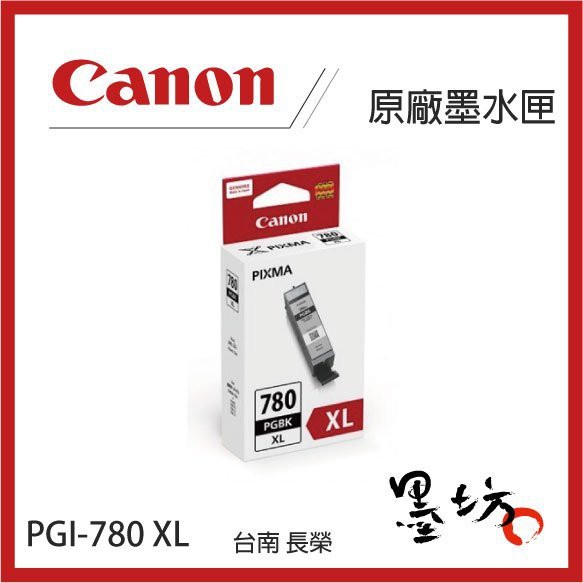 【墨坊資訊-台南市】CANON 原廠 墨水匣 PGI-780 適用於 TS8270 / TR8570 黑色 780XL