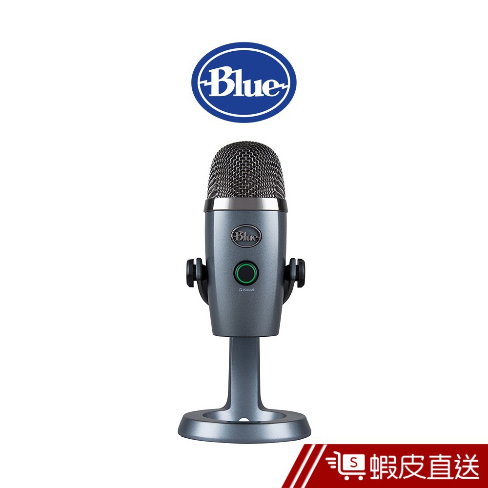 美國 Blue Yeti NANO 小雪怪 USB 麥克風 蝦皮直送