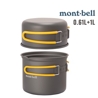 mont-bell 日本 Alpine Cooker Deep 13 單人鍋具組 鋁鍋組 1124906