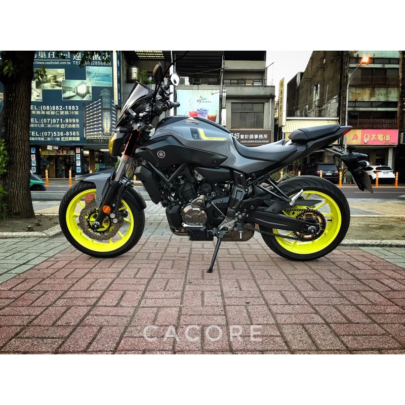 售出 16 Mt 07 Abs 公司車 水泥灰特仕配色 蝦皮購物