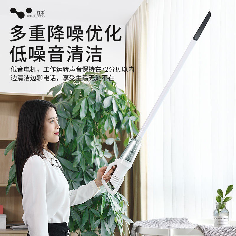 《微涼精品》下標24h極12000pa超大吸力無線吸塵器家用吸塵器車用毛髮吸塵器乾濕兩用6000毫安大電池L