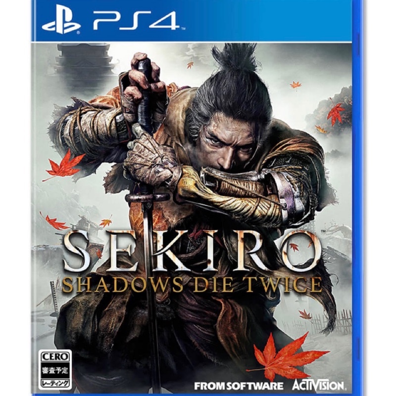 未開封 SEKIRO： SHADOWS DIE TWICE 隻狼 DX版 コミック/アニメ