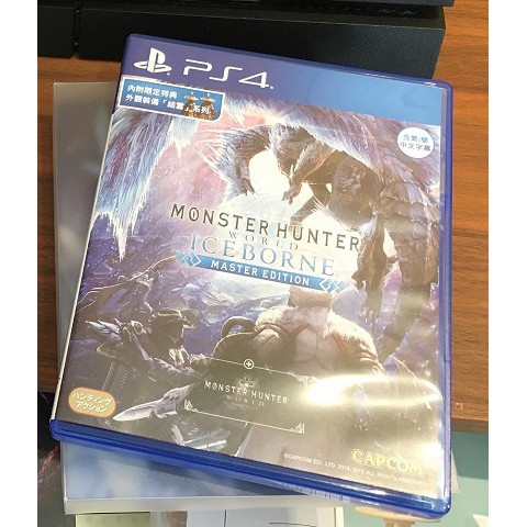 PS4 二手 魔物獵人Iceborne 中文版