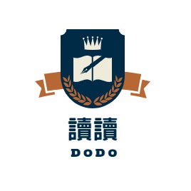 [資訊] 【讀讀文創】多益官方書籍贈獎活動  