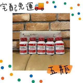 美國原裝醫師推薦CLK瞬效代謝超級B群