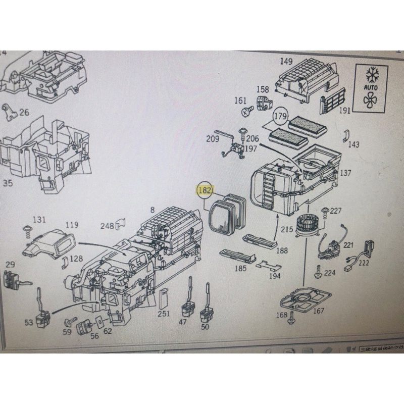 BENZ 2108300218-1 冷氣濾網 W220 W210 台制活性碳