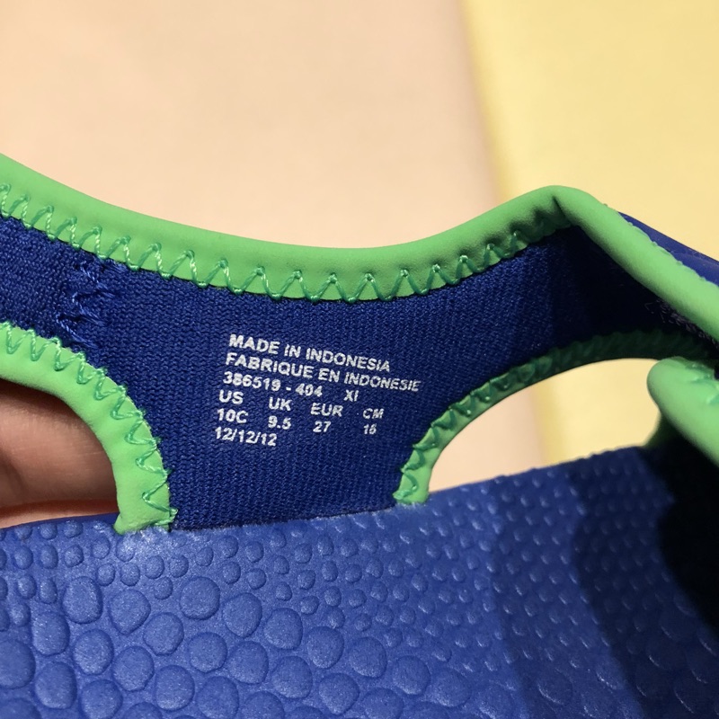 nike sunray 10c