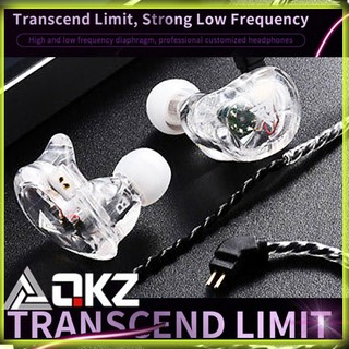 專業電競 原廠QKZ VK1 電競遊戲耳機 有線耳機 線控 k歌耳機重低音 動鐵耳機 mmcx插針 HiFi 監聽級耳機