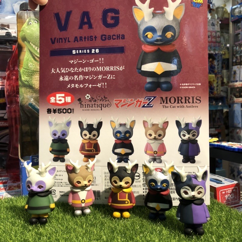 🐶優惠價$1136🌹瘋狂MAIYA🌹日本🇯🇵 VAG Morris 莫里斯 角貓 無敵鐵金剛 公仔