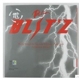 桌球孤鷹~桌球膠皮~拍里奧 電~(紅黑-2.0-max)~blsez 德國代工產品，超級內能系列!