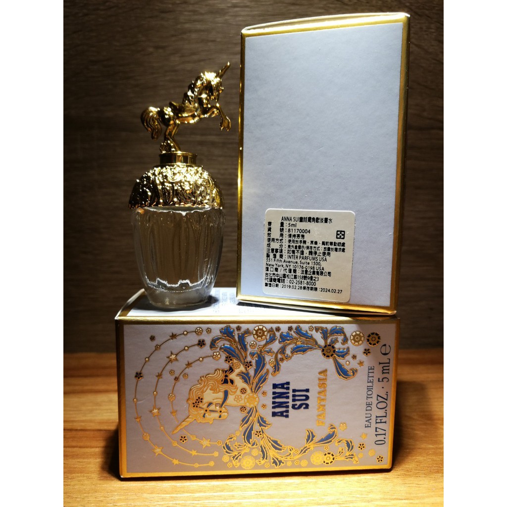 ♔女小香 Anna Sui Fantasia 童話獨角獸 5ML