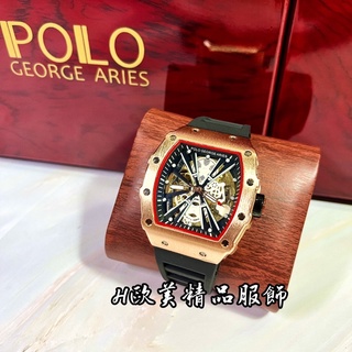 H精品服飾💎 POLO GEORGE ARIES 限量發行 鏤空 機械 玫瑰金黑 腕錶✅正品