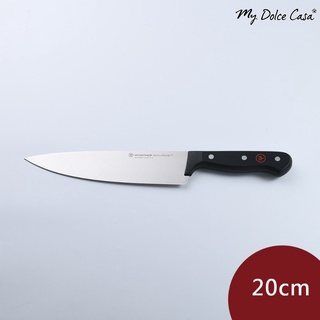 Wusthof 三叉牌 Gourmet 主廚刀 20cm 新版[美學生活]