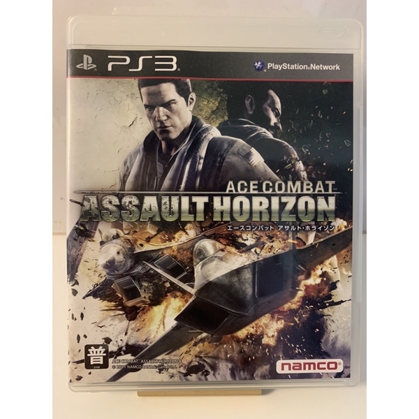 《遊戲老王》優質二手PS3遊戲- 空戰奇兵：突擊地平線Ace Combat:Assault Horizon（日版）