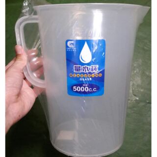 量水杯 水杯 容量 5000 c.c.