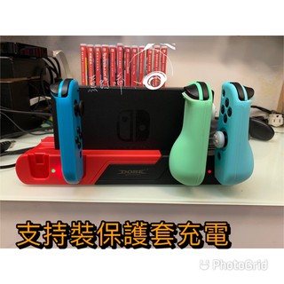 DOBE SWITCH OLED JOY CON 手把 手柄 搖桿 控制器 充電座 充電器
