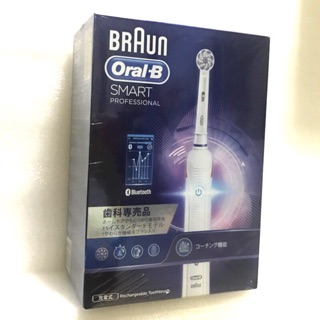 德國百靈Oral-B】Smart Professional 3D智能藍芽電動牙刷-V3