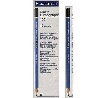 德國施德樓STAEDTLER-頂級藍桿繪圖鉛筆*MS100