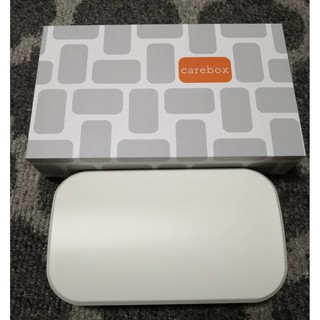 ★臺灣現貨★ Easy Care Care box 上下雙紫外線殺菌盒 手機正反面同時消毒