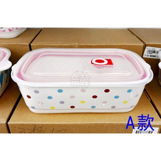 ║臺韓骨瓷餐具批發║ ➡陶瓷分格便當盒 隨機出貨 (剩二格) 便當盒 陶瓷 分格盤 廚房用品 碗盤批發