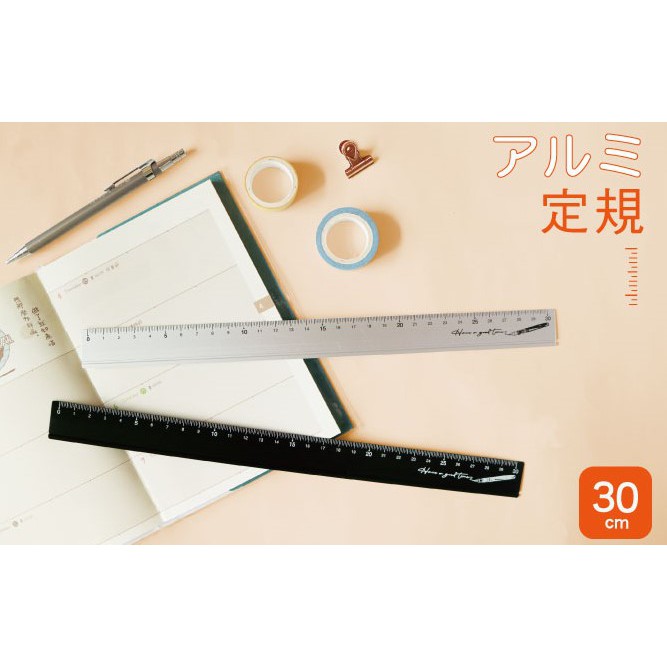 30cm 鋁尺.製圖.測量.直尺.溝引尺.切割尺 CR-112