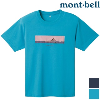 Mont-Bell Wickron 中性款 排汗衣/圓領短袖 1114562 MATTERHORN