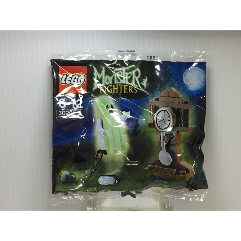 樂高 LEGO 30201 鬼 Ghost monster- 郵寄免運最划算！