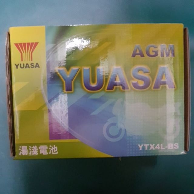 全新 YUASA YTX4L-BS 4號 4L 電池 電瓶 機車用 湯淺 同GTX4L-BS 台灣製 未入液