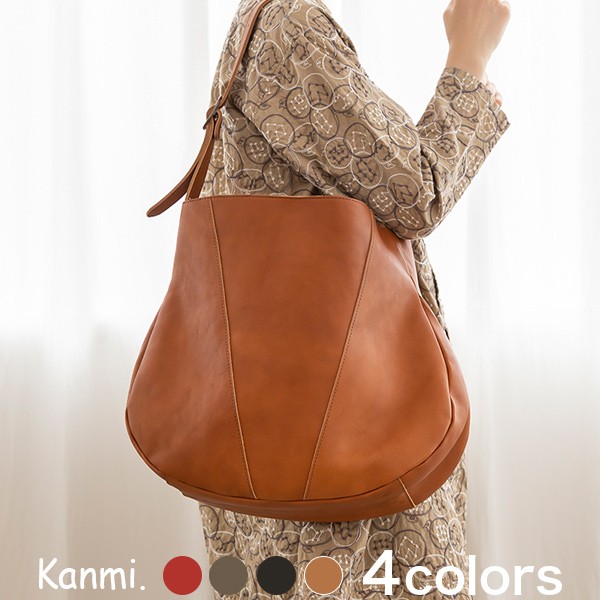 ✈️日本代購✈️預購 日本製 Kanmi 大容量單肩包 kanaco系列 共4色