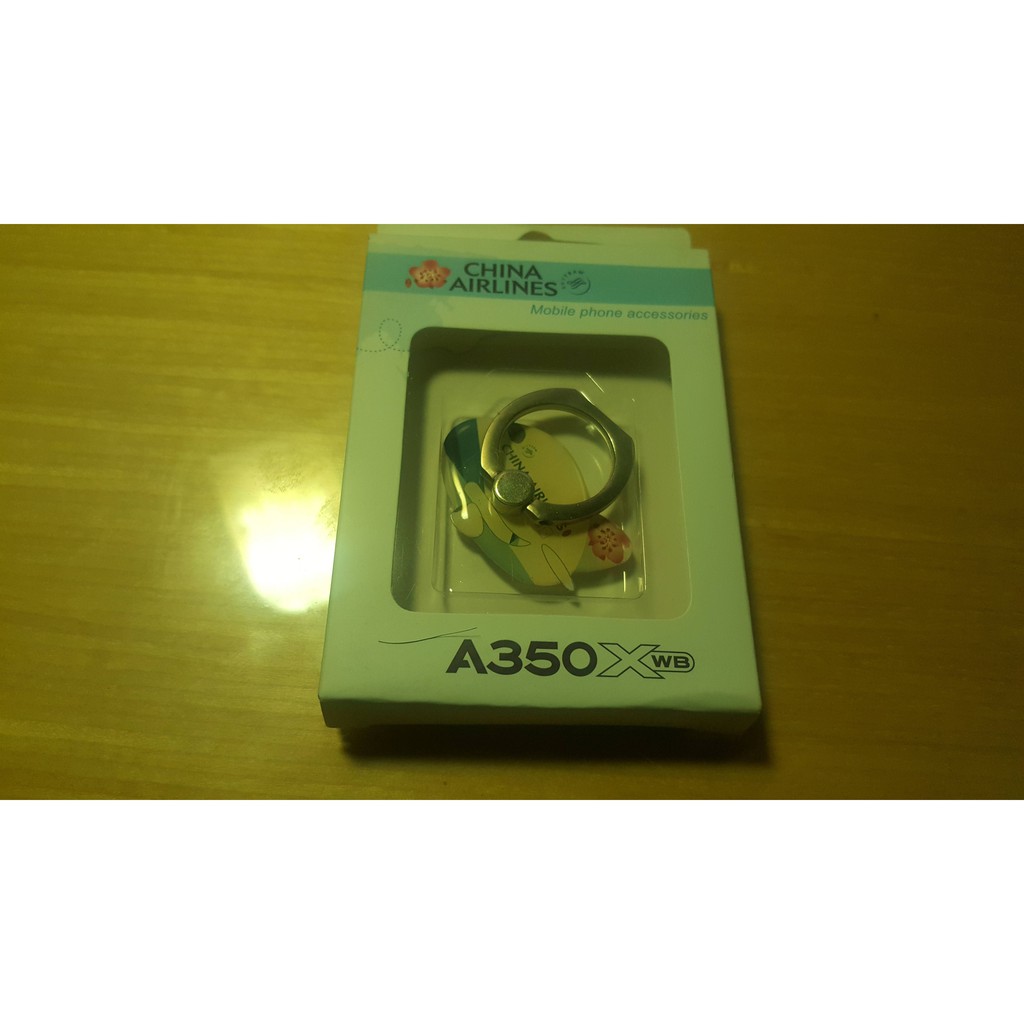 [航空公司紀念品]中華航空.紀念版.A350飛機可愛造型手機指環扣.