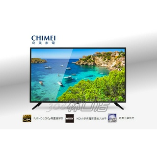 CHIMEI奇美 42型LED低藍光液晶顯示器 TL-42A900(含視訊盒TB-A090)