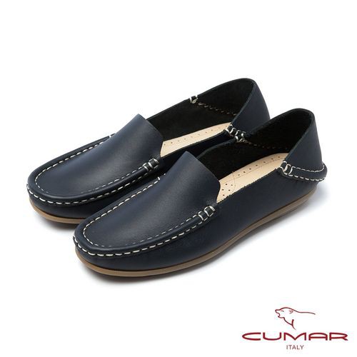 【CUMAR】慵懶主義 簡約素面兩穿式休閒鞋 - 藍色