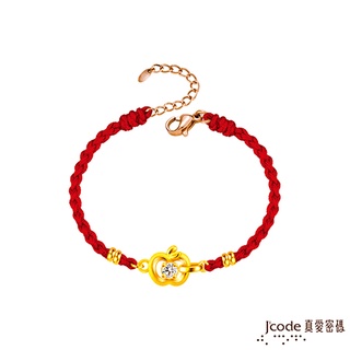 J'code真愛密碼金飾 大甲媽 閃鑽平安蘋果硬金編織手鍊 (現貨+預購)