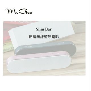 McGee Slim Bar 1 鋁合金藍芽喇叭