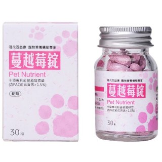 【168汪喵】 👉✨5%蝦幣回饋✨刷卡免運 現代百益康 蔓越莓錠/調節泌尿系統/犬貓必備/30錠/60錠