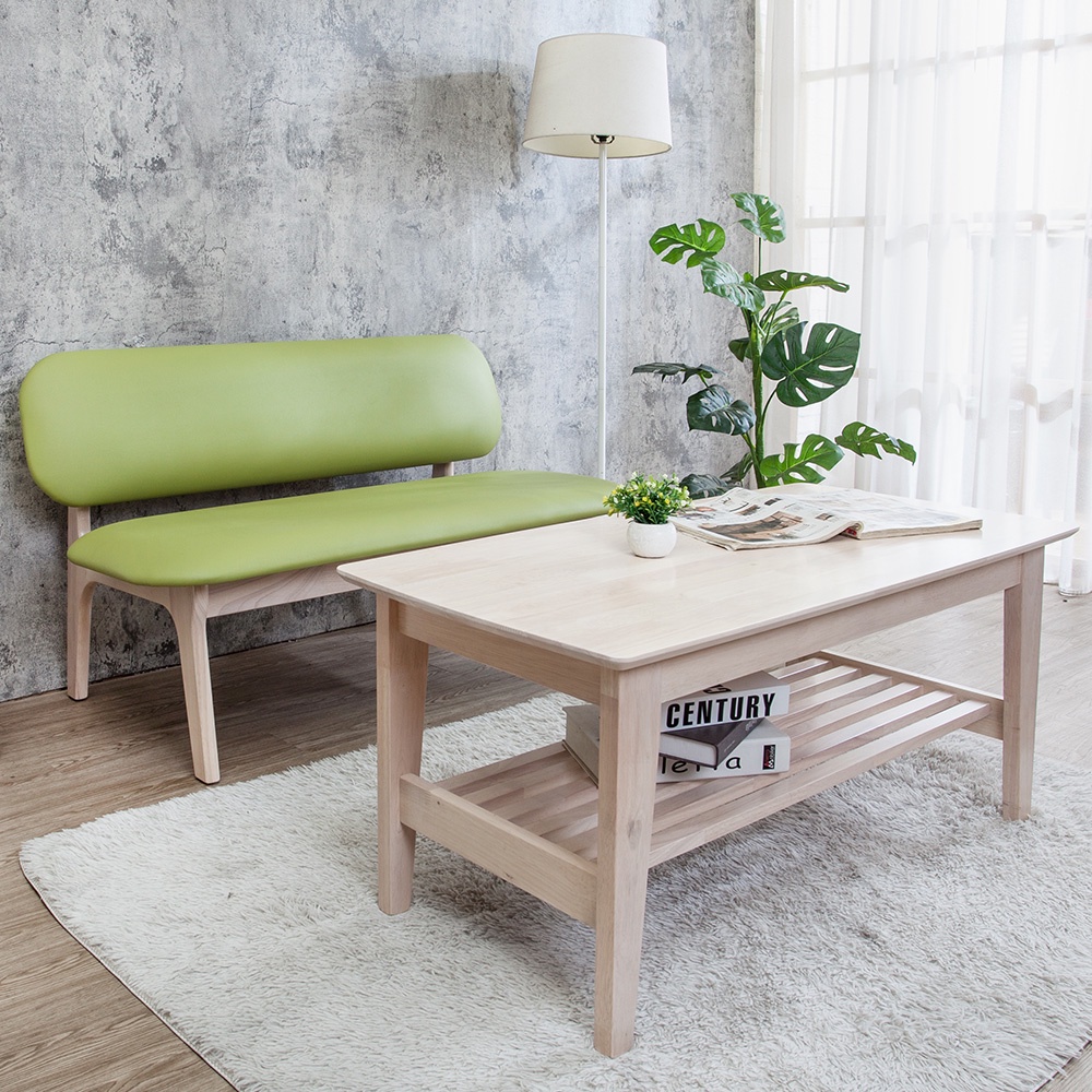 Boden-斯頓實木綠色皮休閒椅客廳組-二件組(2人+大茶几)