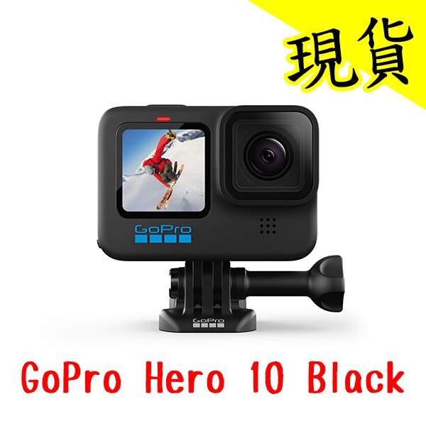 高仿錶rental Gopro 大滿配出租 免押金 Gopro Hero7 Black I Position 優惠推薦 21年10月 蝦皮購物台灣