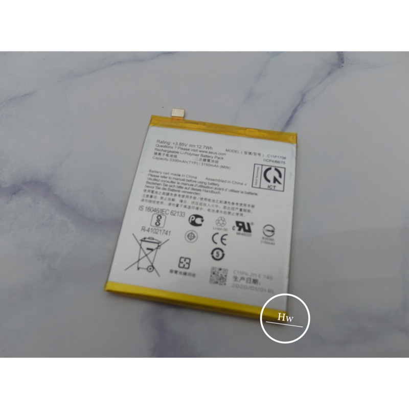 Asus Zenfone5 Ze6kl Zenfone5z Zs6kl 專用電池diy 維修零件電池 蝦皮購物
