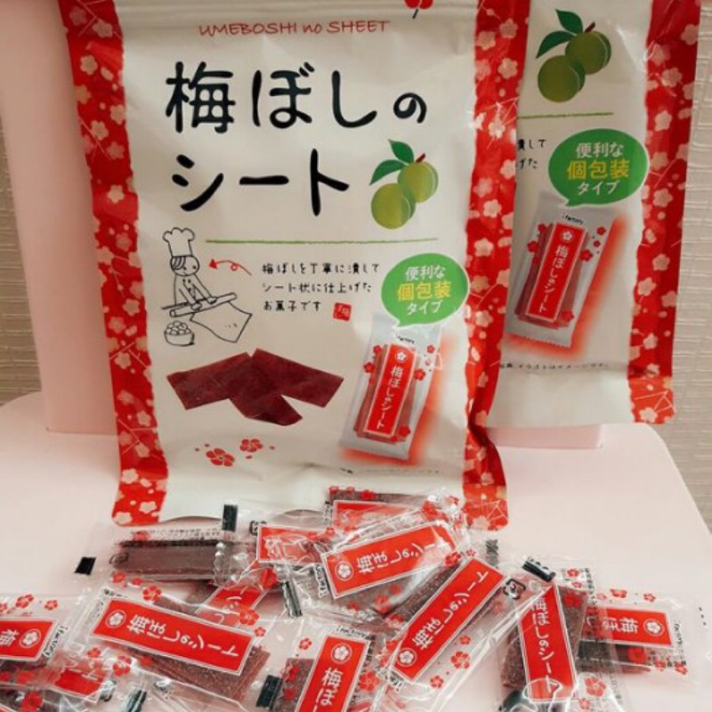 日本代購 大包梅片 兩包