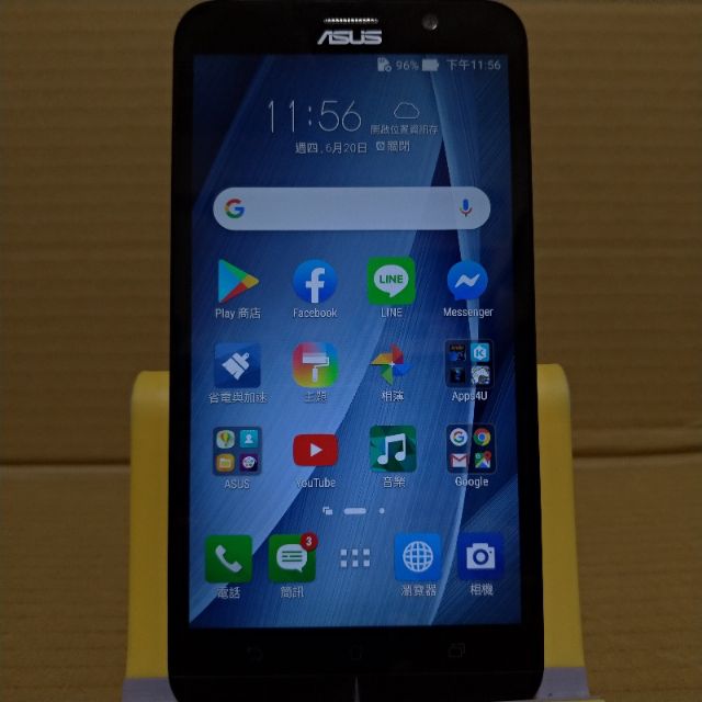 ASUS ZenFone2 (ZE551ML) 4G/64G