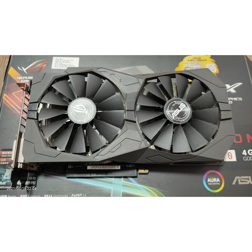 ASUS STRIX RX470 4GB