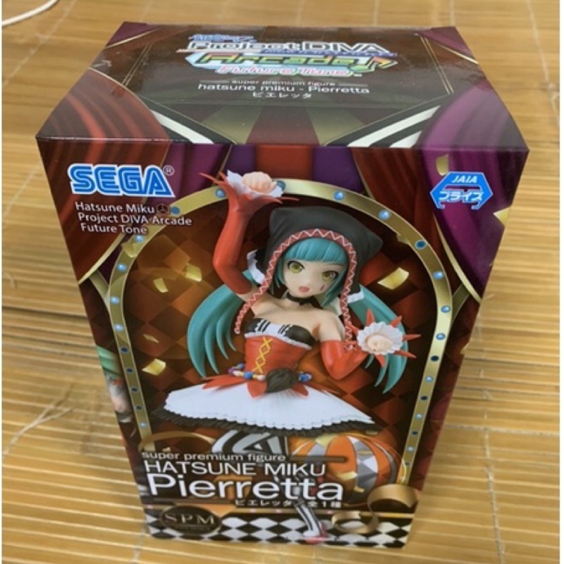 法國小丑 優惠推薦 2021年12月 蝦皮購物台灣